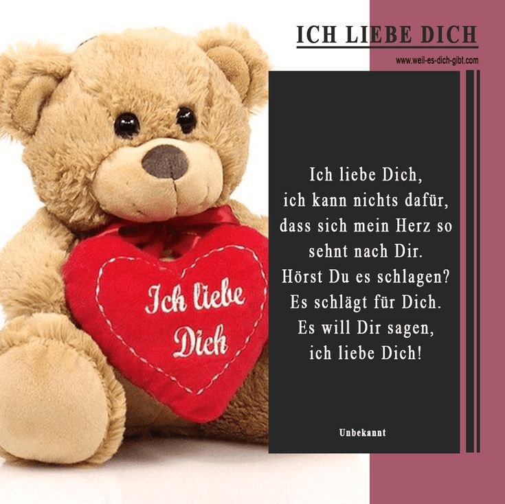 Gedicht 💘 Ich liebe dich Hoerst du mein Herz schlagen 😍 Weil es dich gibt